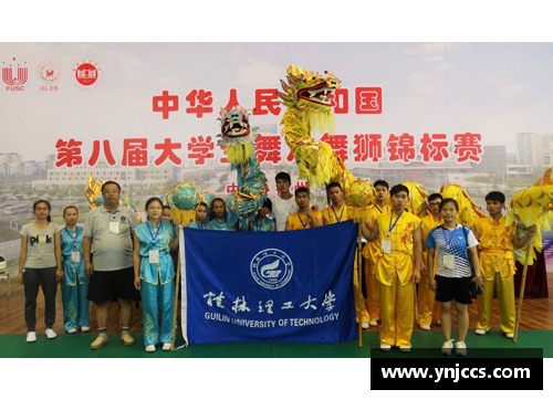平博pinnacle广州龙狮球迷举办助威活动，团结支持球队征战CBA